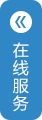 鶴山市超前電子科技有限公司