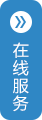 鶴山市超前電子科技有限公司